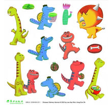 Load image into Gallery viewer, 恐龍快遞公司