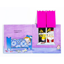 Load image into Gallery viewer, 露露操作書系列套書:訓練手指靈活度,學會生活好習慣!-----絕版