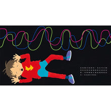 Load image into Gallery viewer, 我和我的亞斯伯格超能力