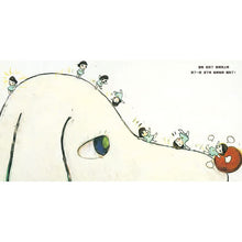 Load image into Gallery viewer, 寂寞的大狗