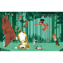 Load image into Gallery viewer, 超級英雄也有糟糕的一天