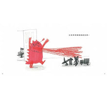 Load image into Gallery viewer, 魔法抱抱(理解並安撫孩子的壞情緒)