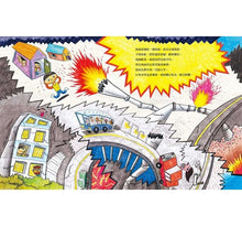 Load image into Gallery viewer, 地震跑跑跑?!