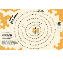 Load image into Gallery viewer, 愛玩.愛畫.愛上繽紛大自然:【1~9歲孩子無法抗拒的寶貝書】