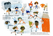 Load image into Gallery viewer, 千千萬萬個聖誕老公公