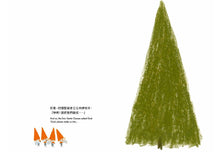 Load image into Gallery viewer, 千千萬萬個聖誕老公公