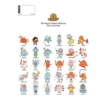 Load image into Gallery viewer, 皇帝老爺雲遊採藥去:快樂學習的知識繪本,54種可愛藥物角色!