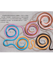 Load image into Gallery viewer, 世界名人館:愛達的想像力──世界上第一位程式設計師