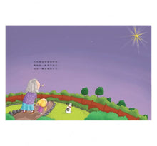 Load image into Gallery viewer, 如何當奶奶的保母