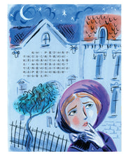 Load image into Gallery viewer, 世界名人館:我們的家失火了──號召拯救地球的葛莉塔.通貝里