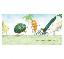 Load image into Gallery viewer, 蔬菜運動會!