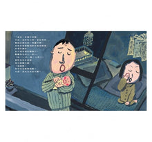 Load image into Gallery viewer, 我出生的這一天