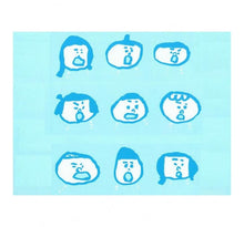 Load image into Gallery viewer, 我討厭去幼兒園