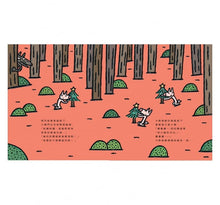 Load image into Gallery viewer, 好想好想見到你