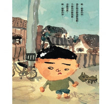 Load image into Gallery viewer, 好想好想吃起司棒!