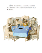 Load image into Gallery viewer, 世界名人館:保持好奇心!史蒂芬‧霍金的生命故事