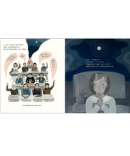 Load image into Gallery viewer, 世界名人館:為冥王星命名的女孩──威妮夏.伯尼的故事