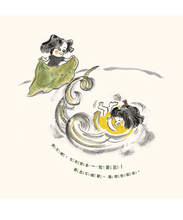 Load image into Gallery viewer, 今天我是一粒黃豆