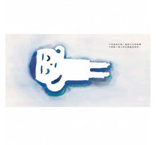 Load image into Gallery viewer, 綠色的星星