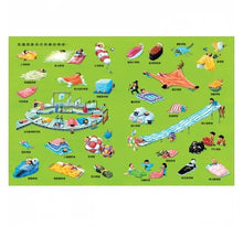 Load image into Gallery viewer, 我的神奇棉被