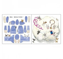 Load image into Gallery viewer, 大森裕子探索組成:咦?會做出什麼呢?x 你是由什麼做的呢?