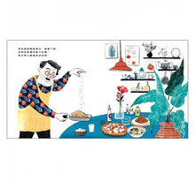 Load image into Gallery viewer, 我的家人超級棒