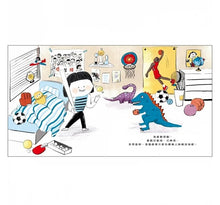 Load image into Gallery viewer, 我的家人超級棒