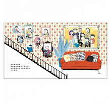 Load image into Gallery viewer, 我的家人超級棒