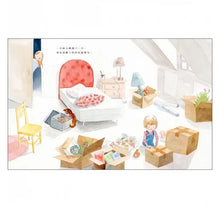 Load image into Gallery viewer, 昆蟲女孩