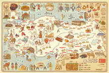 Load image into Gallery viewer, 地圖 ★臺灣限定版獨家★