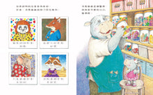 Load image into Gallery viewer, 玩具診所開門了!