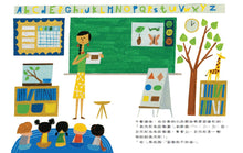 Load image into Gallery viewer, 開學了,學校也好緊張!