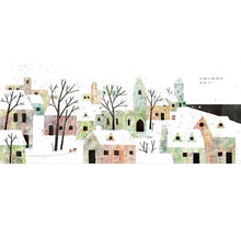 Load image into Gallery viewer, 神奇的毛線