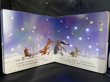 Load image into Gallery viewer, 小老鼠的閃亮聖誕夜(燈泡書)