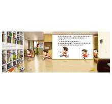 Load image into Gallery viewer, 我不是故意要說謊