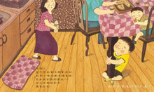 Load image into Gallery viewer, 看看我的新牙齒