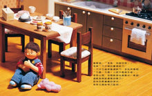 Load image into Gallery viewer, 牙刷超人幫幫忙!