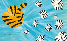 Load image into Gallery viewer, 今天天氣是屁股日