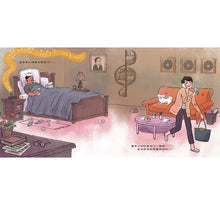 Load image into Gallery viewer, 我做得到!:一位小小音樂家的故事