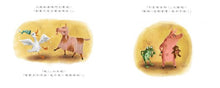 Load image into Gallery viewer, 跟小藍卡車說晚安