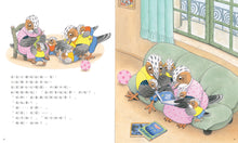 Load image into Gallery viewer, 下雨天的樟樹公寓