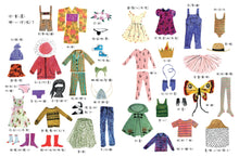 Load image into Gallery viewer, 我喜歡這樣的一天