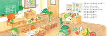 Load image into Gallery viewer, 蔬菜學校4:不想開花的高麗菜