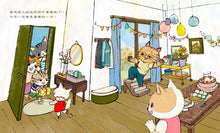 Load image into Gallery viewer, 羅寶鴻安定教養繪本4:晴晴,不可以!