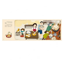 Load image into Gallery viewer, 米食料理72變