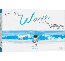 Load image into Gallery viewer, 海浪