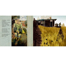 Load image into Gallery viewer, 湖濱小屋