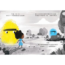 Load image into Gallery viewer, 孩子的心理成長繪本2:露比的煩惱