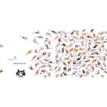 Load image into Gallery viewer, 收集貓咪