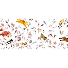 Load image into Gallery viewer, 收集貓咪